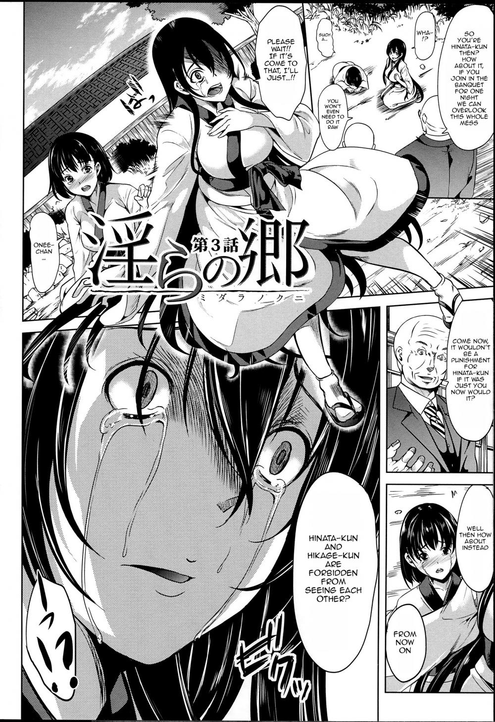 Hentai Manga Comic-Midara na Karada ni Sareta Kara-Chapter 4-2